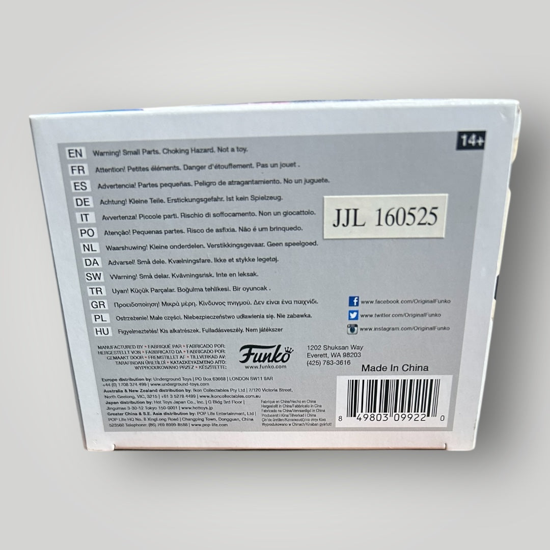 Freddy Funko #07 Funko Shop Exclusive