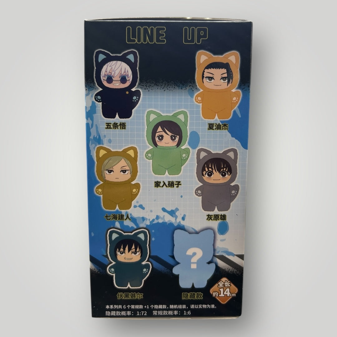 Jujitsu Kaisen Cat ear plushie