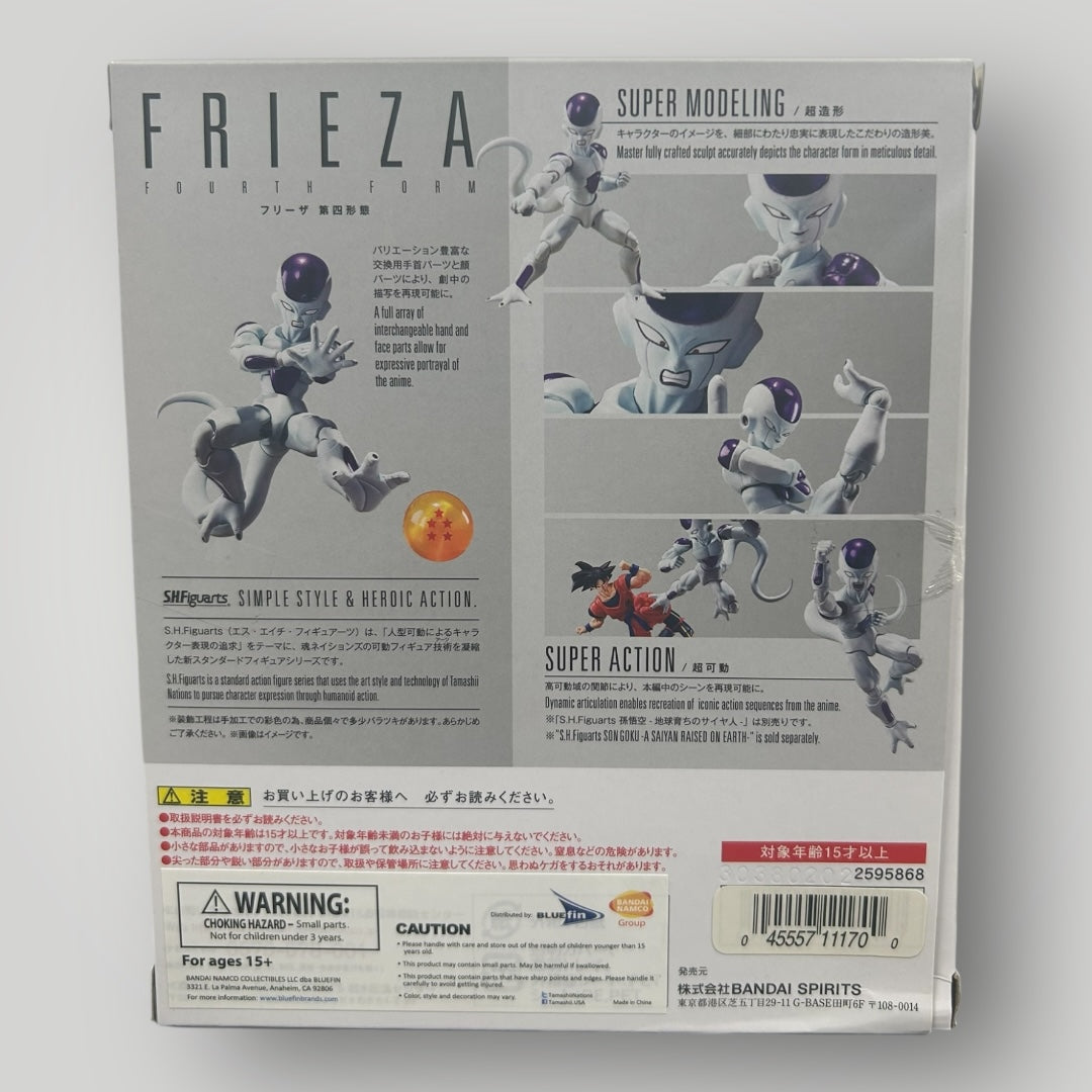 Dragon Ball Z Frieza Fourth Form S.H.Figuarts Action Figure