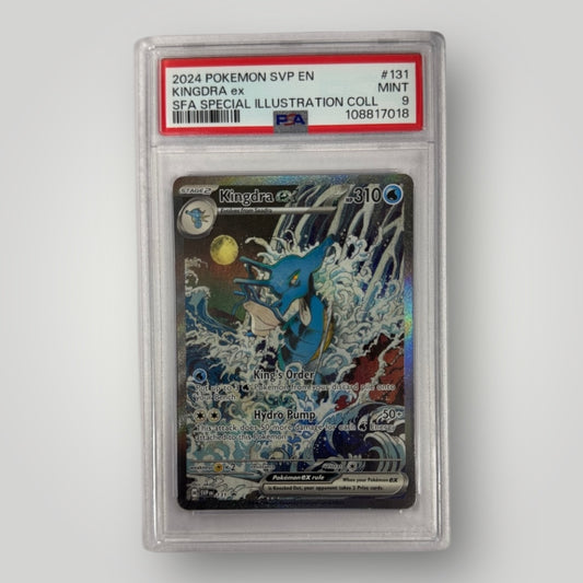 Kingdra ex 131 (Special illustration)