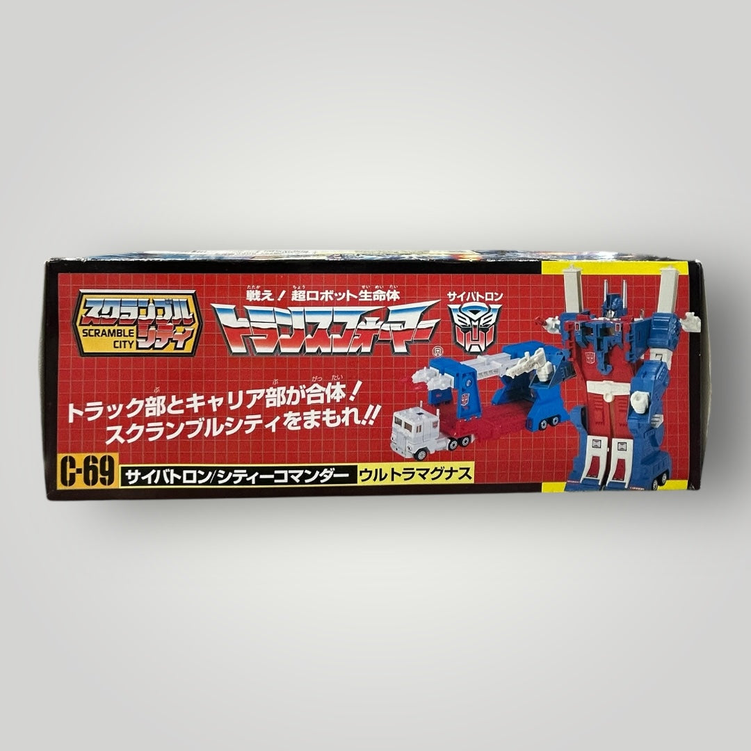 Transformers C-69 G1 Ultra Magnus Scramble City REISSUE TAKARA 2004