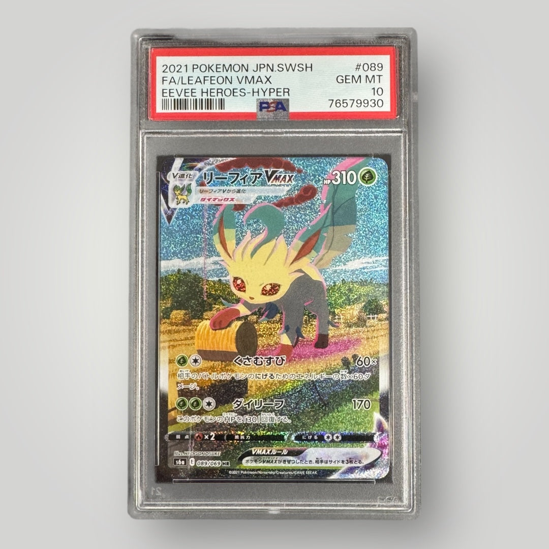 Leafeon Vmax PSA 10
