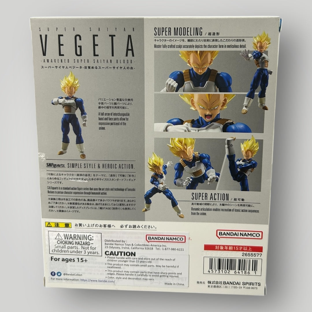 Super Saiyan Vegeta S.H.Figuarts (Dragon Ball Z)