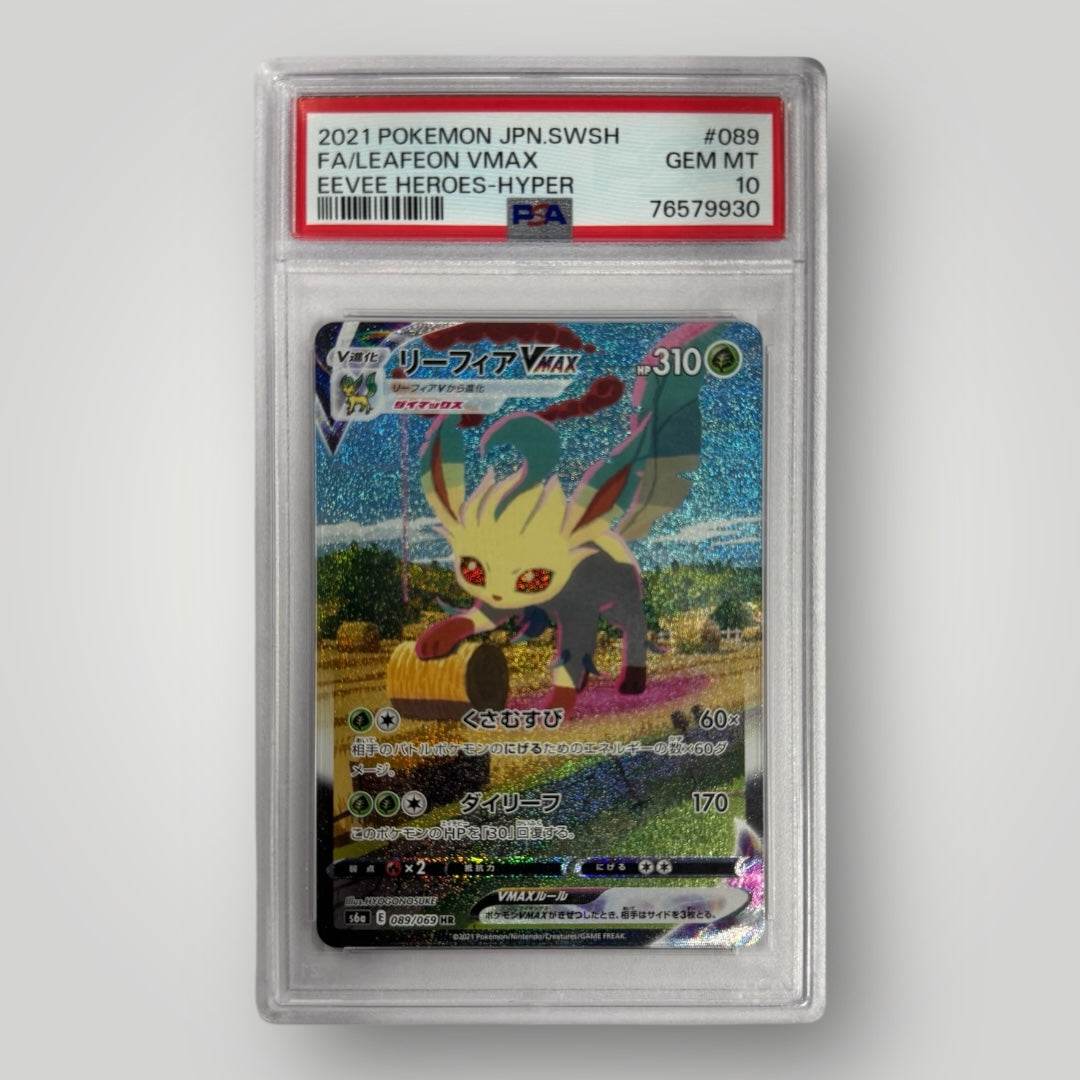 Leafeon Vmax 089/069 PSA #10 – POP'N TOYZ