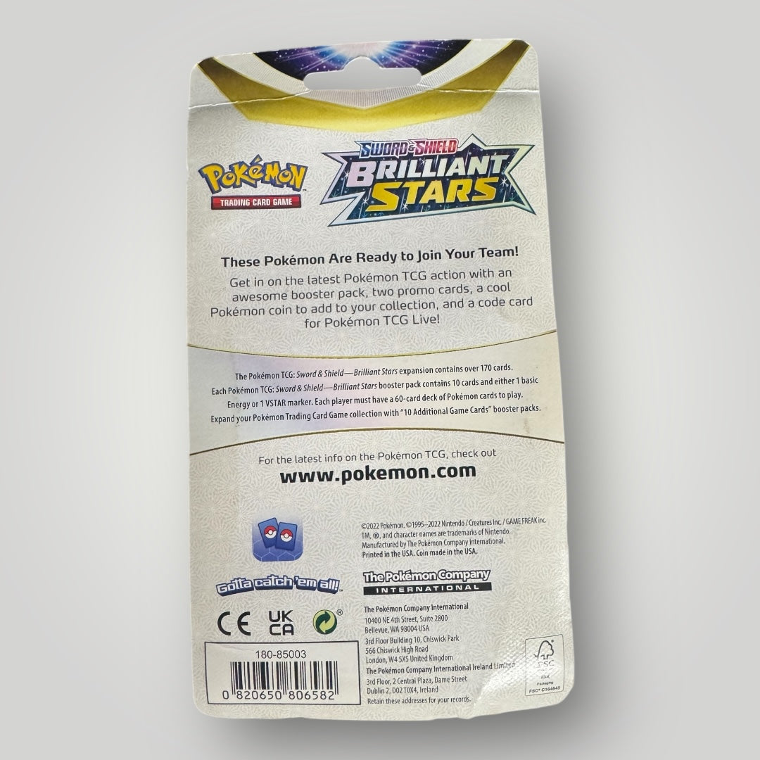 Sword and Shield Brilliant Stars blister