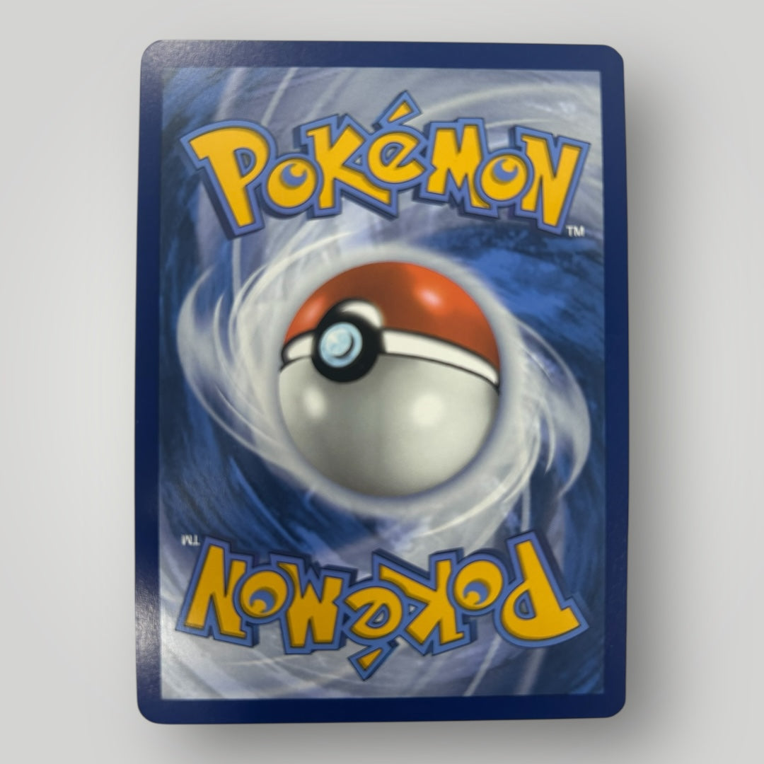 Pikachu ex 179/131