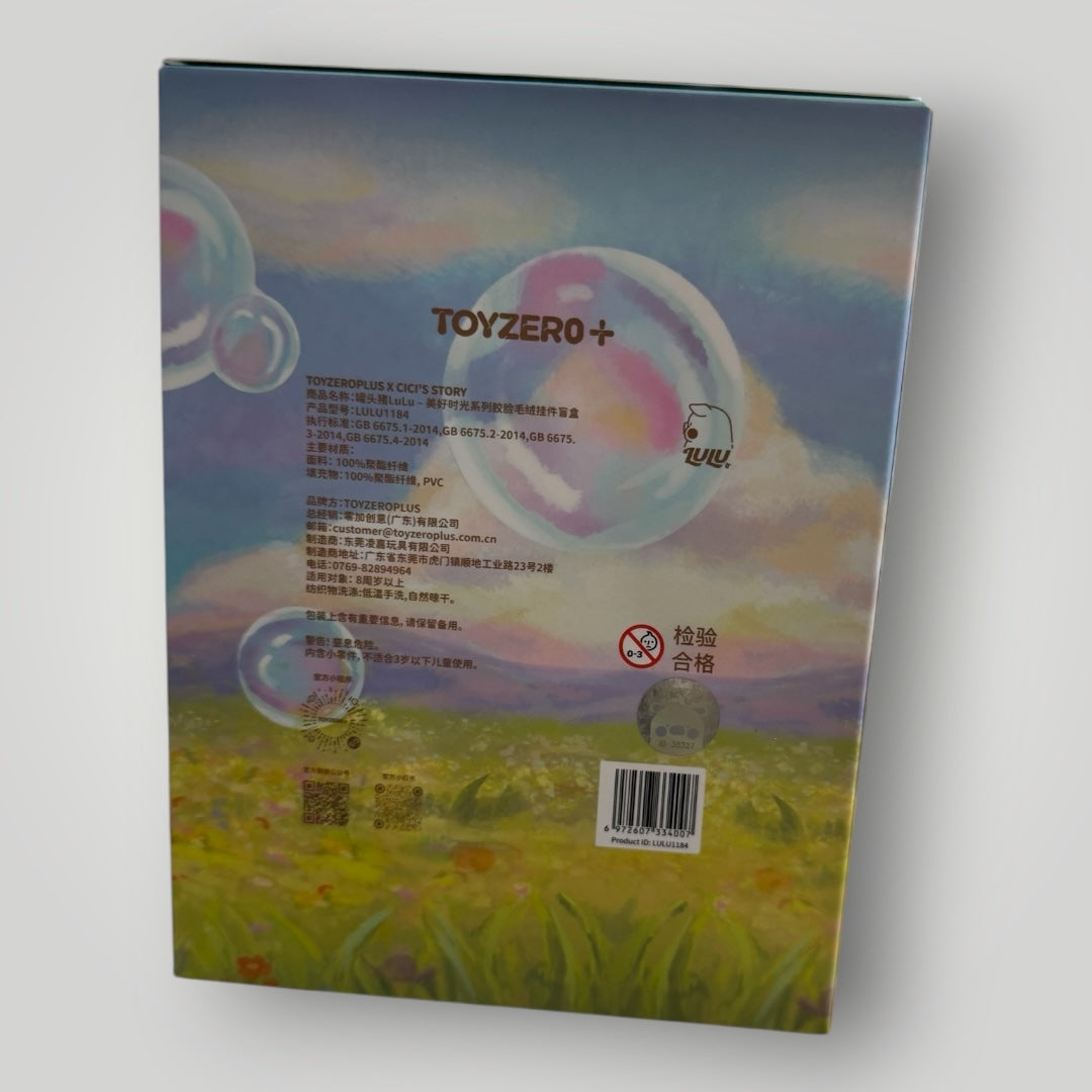 Joyful Time LuLu The Piggy