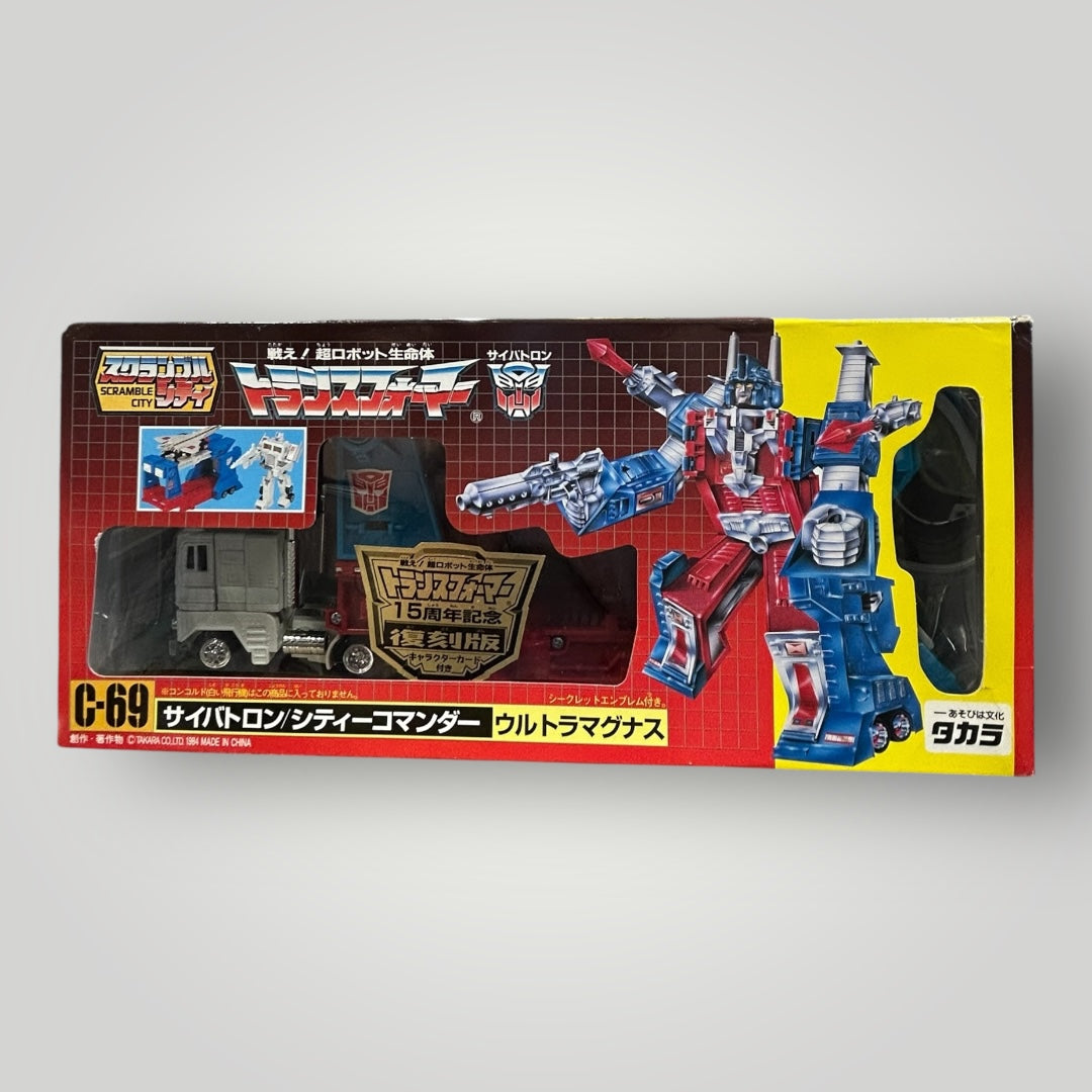 Transformers C-69 G1 Ultra Magnus Scramble City REISSUE TAKARA 2004