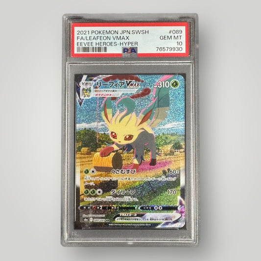 Leafeon Vmax PSA 10