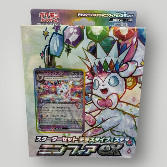 Terastal Stellar Sylveon Starter Set