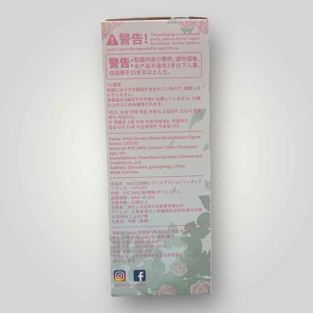 NAGI Illusory Realm Series 1/12 MJD Action Figure Blind Box