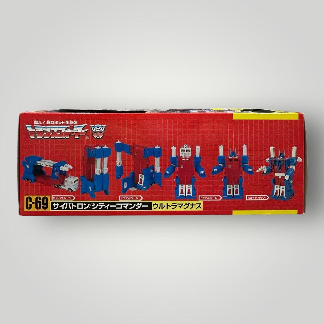 Transformers C-69 G1 Ultra Magnus Scramble City REISSUE TAKARA 2004