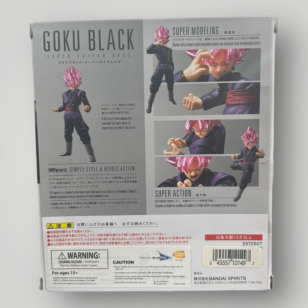 Bandai S.H.Figuarts Dragon Ball Super Goku Black Super Saiyan Rose Figure