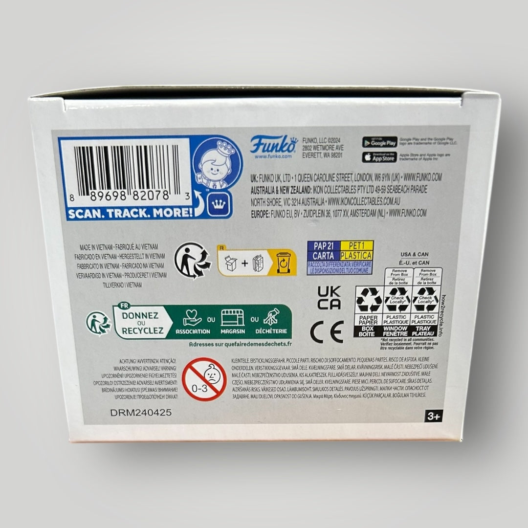 Freddy Funko As Batman Beyond SE Funtastic Voyage 2024 900 Pcs