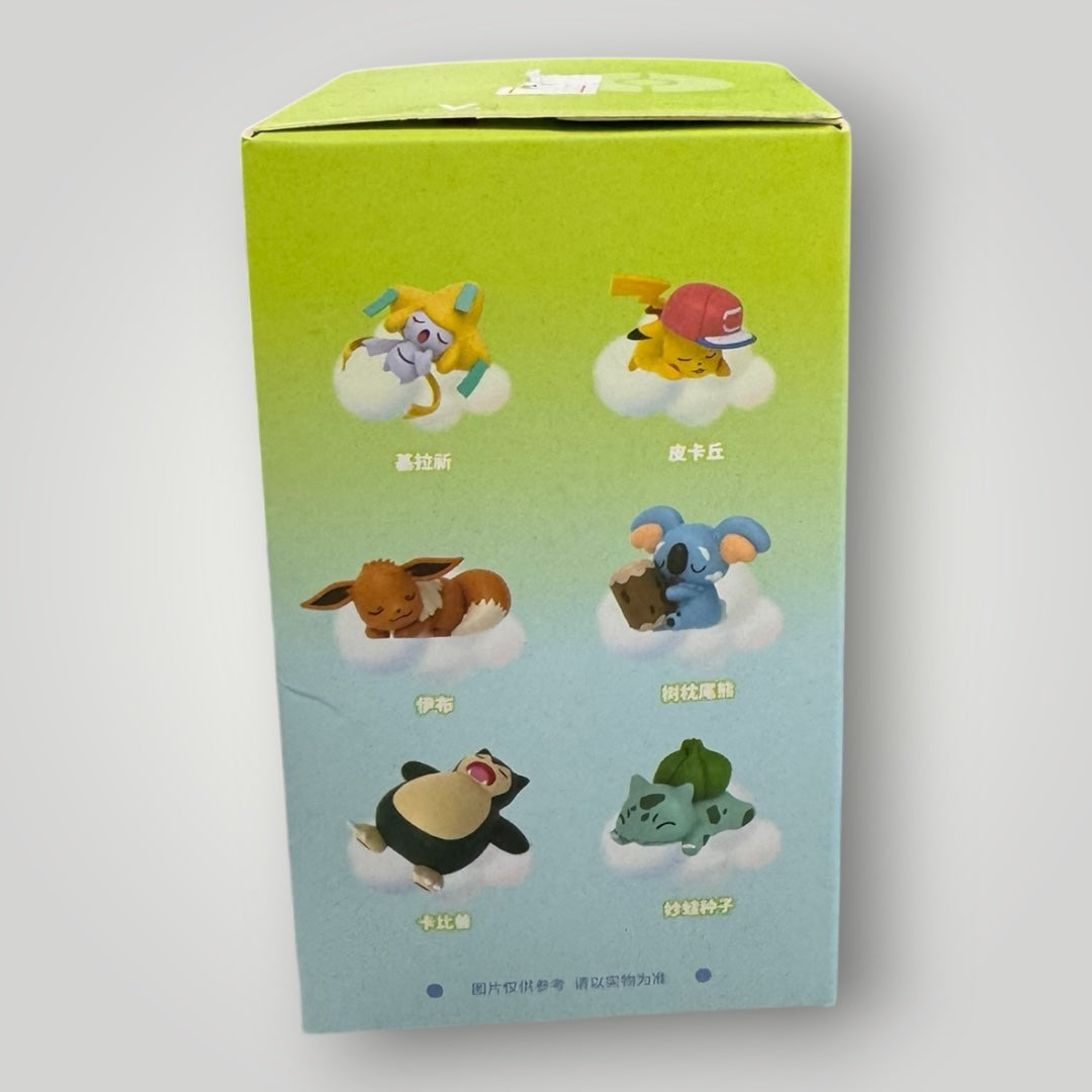 Bulbasaur vinyl figure