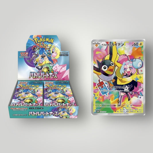 Battle Partners Booster Box & Iono Promo Card - SV9