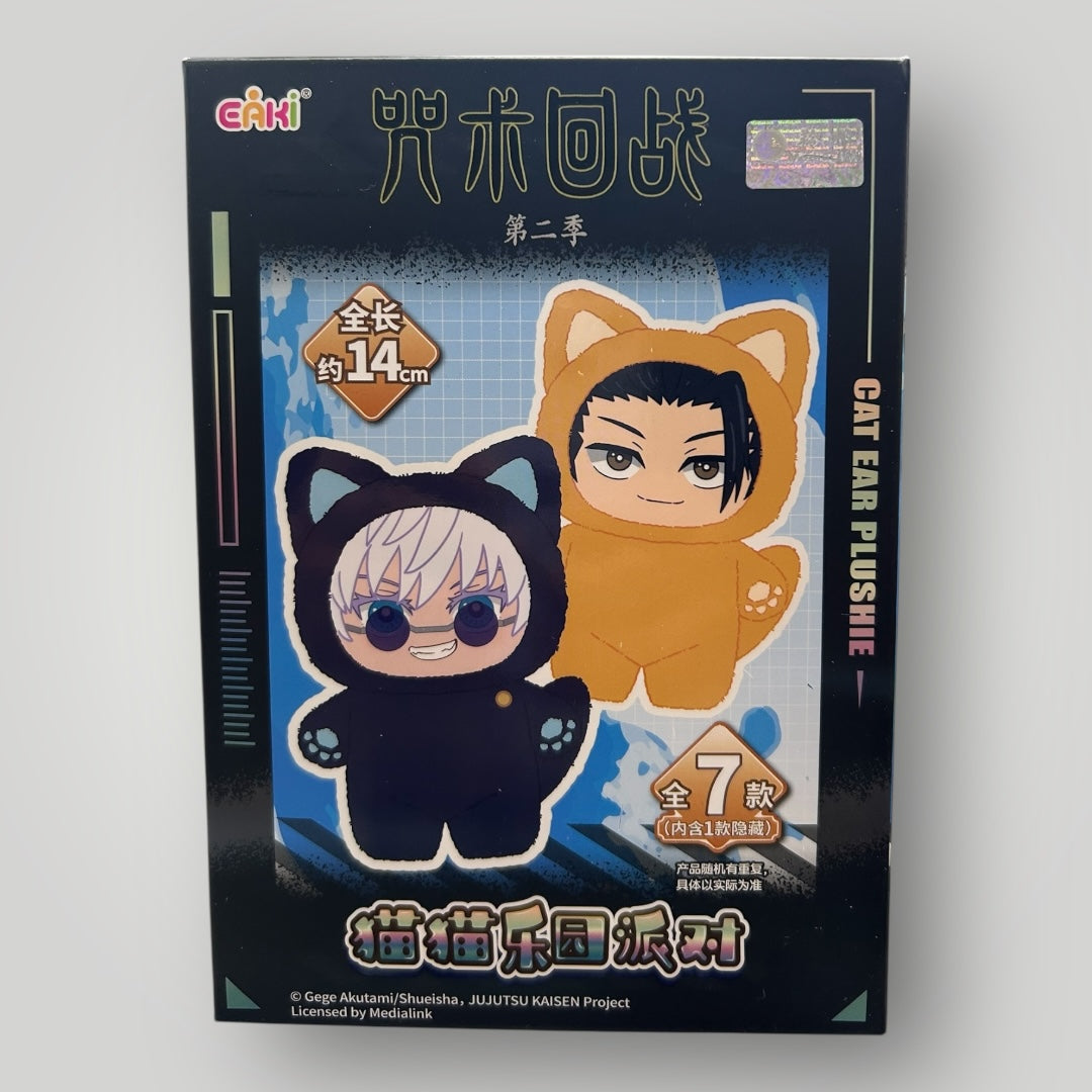 Jujitsu Kaisen Cat ear plushie