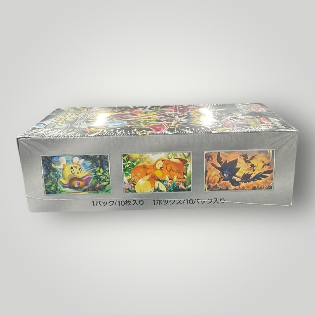 Pokémon Shiny Treasure EX Booster Box