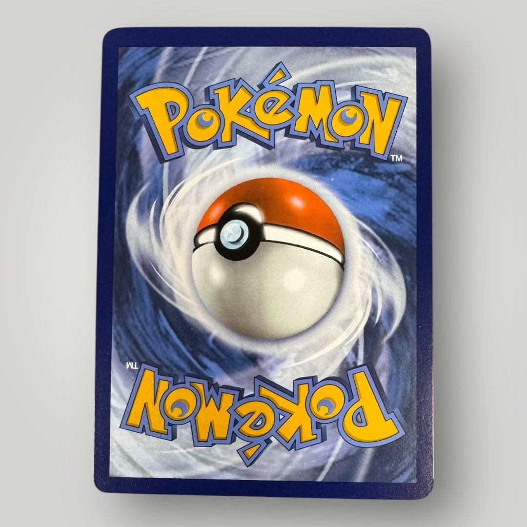 Jolteon 029/131 (Masterball)