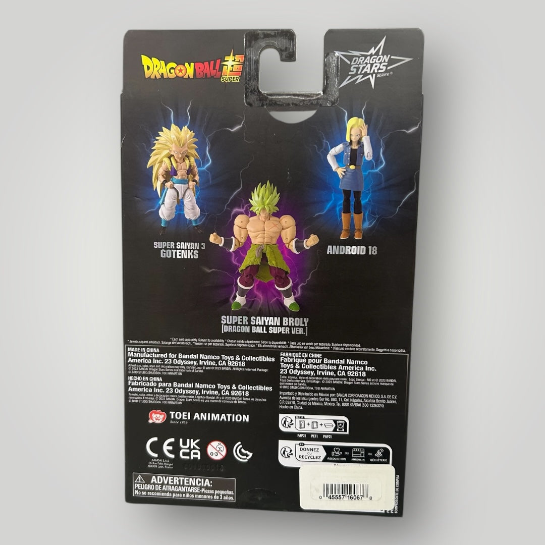 Super Saiyan Broly Figure                (Dragon ball Super)